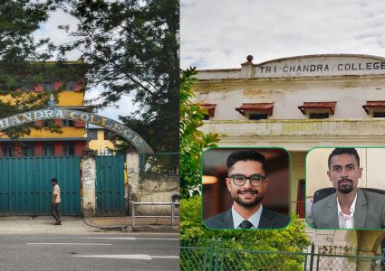 ‘खुल्ला संवाद’ गर्न शिक्षामन्त्री सस्मितलाई त्रिचन्द्रका विद्यार्थीको निम्तो
