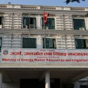 जलस्रोतसम्बन्धी नयाँ छाता कानुन ल्याउने सरकारको तयारी