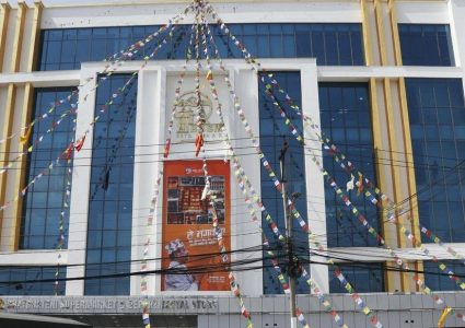 बौद्धस्थित भाट–भटेनी सुपर स्टोर पुन : सञ्चालनमा