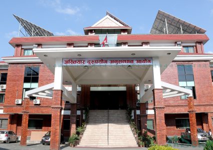 प्रज्ञा–प्रतिष्ठानका कार्यालय सहयोगी विरूद्ध नक्कली प्रमाणपत्रको मुद्दा