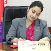 कान्तिपुर सहकारीका १०० ऋणीको नाम सार्वजनिक, ऋण चुक्ता गरेकालाई प्रमाणसहित उपस्थित हुन आग्रह
