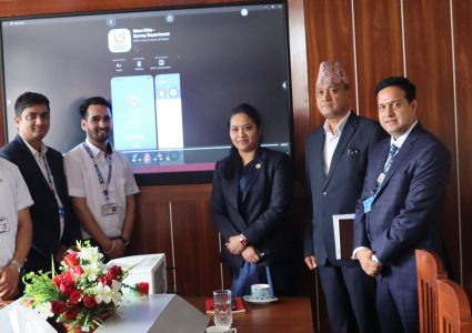 ‘मेरोकित्ता’ एप सार्वजनिक, जग्गासम्बन्धी सेवा अब मोबाइलबाटै