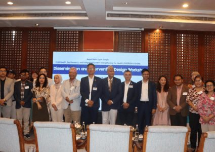 बाल आँखा स्वास्थ्य प्रणाली सुदृढीकरणका लागि एकीकृत परियोजना कार्यान्वयनमा