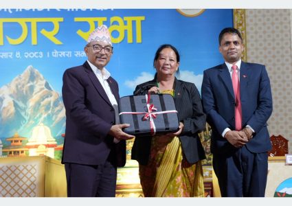 पोखरा महानगरको बजेट सात अर्ब १५ करोड
