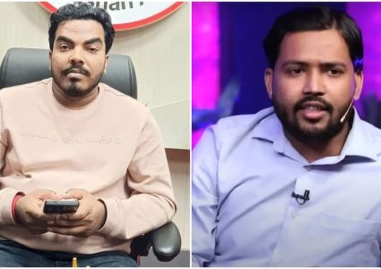 पटना कोचिङ विवादका आरोपी प्रिन्स यादव विराटनगरको होटलमा मृत फेला