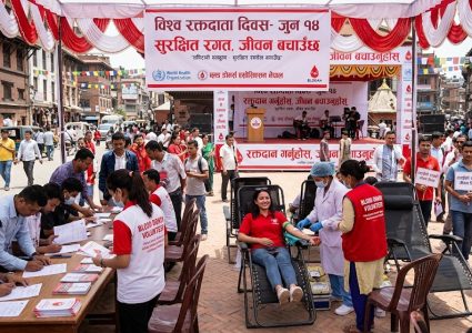 सचेतनामूलक कार्यक्रमसहित आज देशभर विश्व रक्तदाता दिवस मनाइँदै