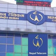 नेपाल टेलिकमले आजदेखि नयाँ ‘सदस्यता-आधारित’ सेवा सुरु गर्दै, हरेक महिना प्याकेज एक्टिभ गर्नुपर्ने झन्झट हट्ने