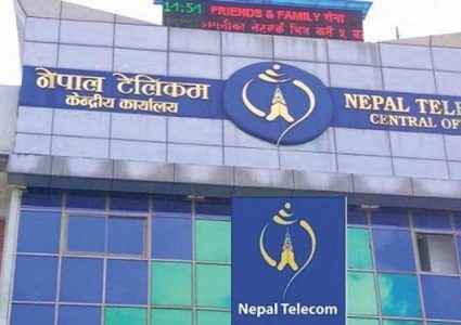 नेपाल टेलिकमले आजदेखि नयाँ ‘सदस्यता-आधारित’ सेवा सुरु गर्दै, हरेक महिना&hellip;