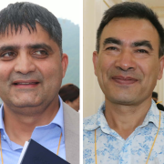 रास्वपा बागमतीको सभापतिका लागि यी हुन् ४ प्रतिस्पर्धी