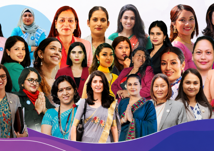 नेपाली राजनीतिमा रास्वपाले रच्यो इतिहास, निर्वाचित केन्द्रीय कमिटीमा ५१ प्रतिशत महिला