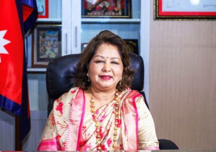 पासपोर्ट ठेक्का प्रकरण : अख्तियारद्वारा आरजु राणालाई बयानका लागि म्याद तामेल