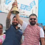 रास्वपाको जिल्ला अधिवेशन आजदेखि ६१ जिल्लामा एकसाथ सुरु