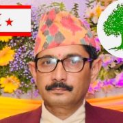 अब सुशील कोइरालाका पालाको जस्तो दह्रो काङ्ग्रेस सदाका निम्ति सकियो
