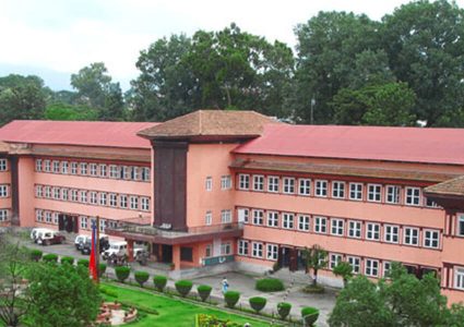 सार्वजनिक संरचनाका कारण नागरिकलाई क्षति पुगेमा क्षतिपूर्ति दिलाउन सर्वोच्चको आदेश