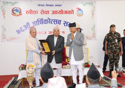 सुशासन, प्रभावकारी सेवा र तीव्र विकास जनताको मुख्य अपेक्षा : राष्ट्रपति पौडेल