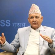  निजामती सेवामा समावेशी समूहको दुईतिहाई प्रतिनिधित्व भएको छ : अध्यक्ष रेग्मी