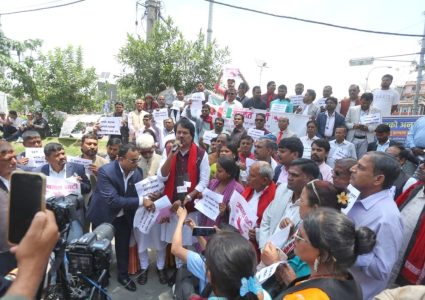 प्रदेशहरूलाई पूर्ण स्वायत्तता घोषणा गर्न मागसहित काठमाडौंमा जनमतको प्रदर्शन