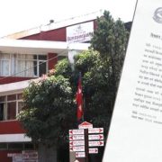 काठमाडौं प्रशासनले भन्यो- बिना अनुमति भिड हुनेगरी विश्वकप नहेर्नू