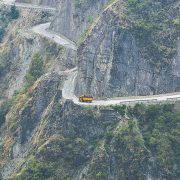 कान्ति लोकपथमा रातिको समयमा सवारी चलाउन रोक