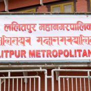 ललितपुर महानगरले ल्यायो ७ अर्ब ४८ करोडको बजेट