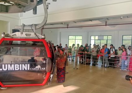 लुम्बिनी केबलकारमा तीन वर्षमै पाँच लाखभन्दा बढी पर्यटक