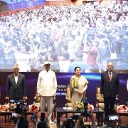 मदन भण्डारीको जन्मजयन्तीमा वाम एकताको सन्देश, चार पूर्वप्रधानमन्त्री एउटै मञ्चमा