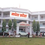 सङ्घीयता कार्यान्वयन: २५ करोड सम्मको पुँजीका उद्योग दर्ता र नवीकरण प्रदेशबाटै