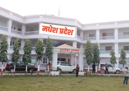 सङ्घीयता कार्यान्वयन: २५ करोड सम्मको पुँजीका उद्योग दर्ता र नवीकरण&hellip;