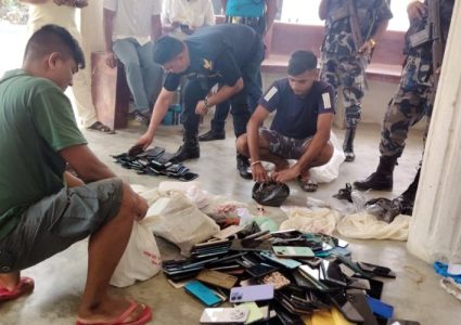 मोबाइल नष्ट गरेको घटनाविरुद्ध सिरहामा प्रदर्शन घोषणा, क्षतिपूर्तिको माग