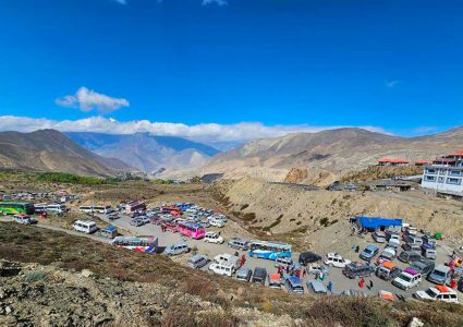 मुस्ताङमा एक हजार ४३१ प्रतिष्ठानको आर्थिक गणना सम्पन्न