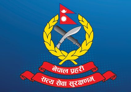 आगामी आर्थिक वर्षदेखि प्रहरीको तलब प्रत्येक १५ दिनमा