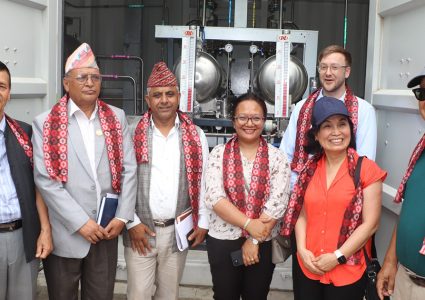 बेलायत र विश्व बैंकको सहयोगमा हरित हाइड्रोजन पाइलट परियोजना सुरू