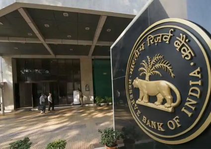 भारतको रिपो दर ५.२५ प्रतिशतमै स्थिर, आरबीआईले आर्थिक वृद्धिदरको अनुमान&hellip;