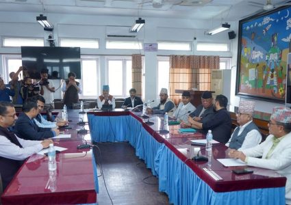 सिंहदरबारमा सर्वदलीय बैठक जारी
