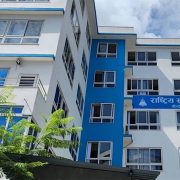 रास्वपाका नवनिर्वाचित पदाधिकारीको शपथ बुधबार