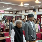 विपक्षी दलको अवरोधपछि राष्ट्रिय सभा बैठक स्थगित