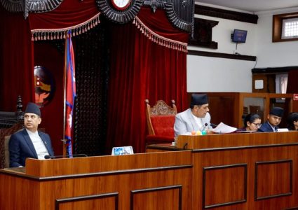 बस्दै नबसी स्थगित भयो राष्ट्रिय सभा बैठक