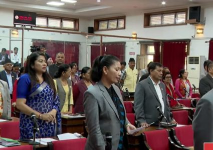 राष्ट्रिय सभाको बैठक मंगलबारसम्मका लागि स्थगित