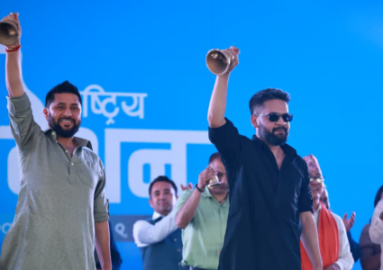 रविले सभापतिमा उमेदवारी दिँदा बालेन प्रस्तावक