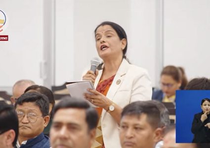 प्रधानमन्त्री बालेनको सीमा अभिव्यक्तिबारे गोप्य मतदानको माग गर्दै कांग्रेस सांसदको प्रस्ताव
