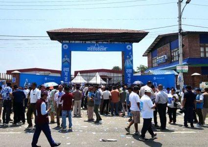 रास्वपा महाधिवेशन : निर्वाचन नसकिँदै प्रतिनिधिहरू घर फर्किन थाले