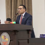 आउँदो आर्थिक वर्ष २०८३/८४ को बजेट प्रक्रिया पूरा