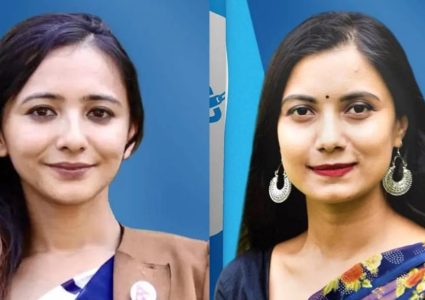 रास्वपा महाधिवेशन : महिला उपसभापतिमा सोविता र तोसिमा भिड्ने