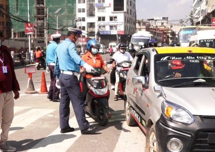 ट्राफिक प्रहरीद्वारा एकै दिन साढे १० लाख राजस्व दाखिला