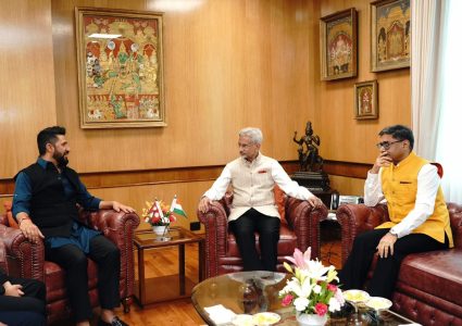 रास्वपा सभापति लामिछाने र भारतीय विदेशमन्त्री जयशंकरबीच भेटवार्ता