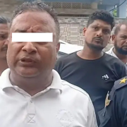 विराटनगरमा कांग्रेस नेता गिरी गिरफ्तार