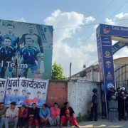 फिफा निलम्बनपछि एन्फा मुख्यालयमा व्यंग्यात्मक विरोध, ‘Thank You ANFA’ लेखिएका प्लेकार्ड टाँसिए