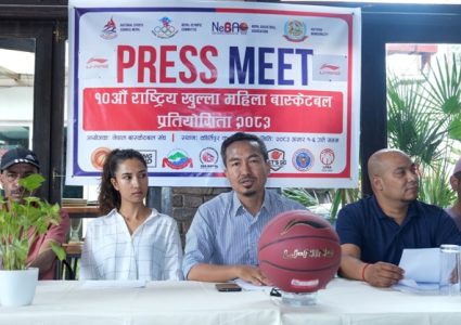 राष्ट्रिय खुला महिला बास्केटबल असार पहिलो हप्तादेखि