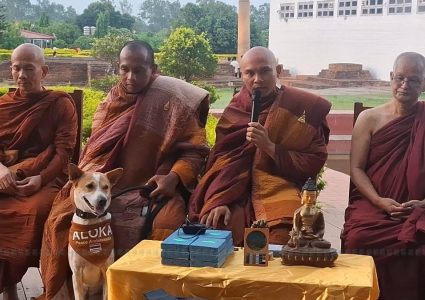 ‘अलोका’सँगै शान्तिको सन्देश बोकेर लुम्बिनी पुगे भिक्षु पन्ना कारा, राष्ट्रपति पौडेलसँग पनि भेट गर्ने