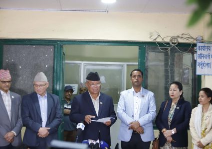 विपक्षी दलहरूको बैठक बस्दै